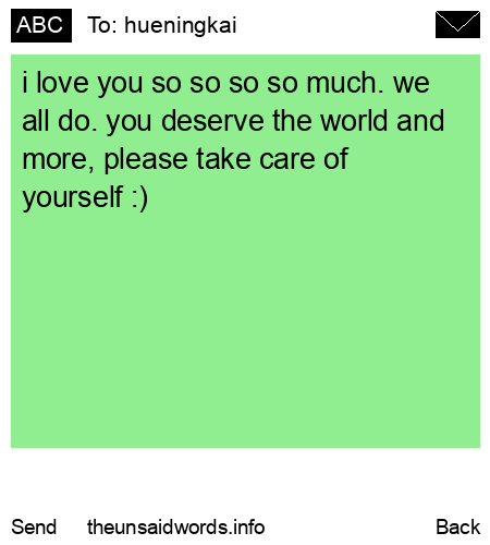 unsent message to hueningkai