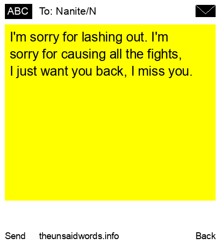 unsent message to Nanite/N