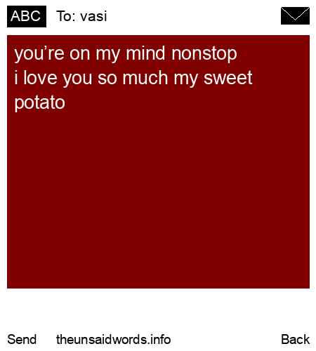 unsent message to vasi