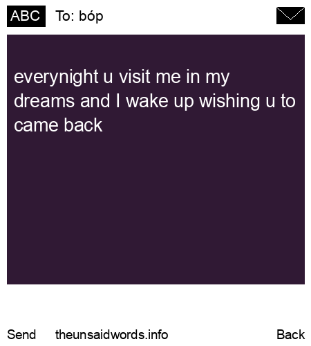 unsent message to bóp