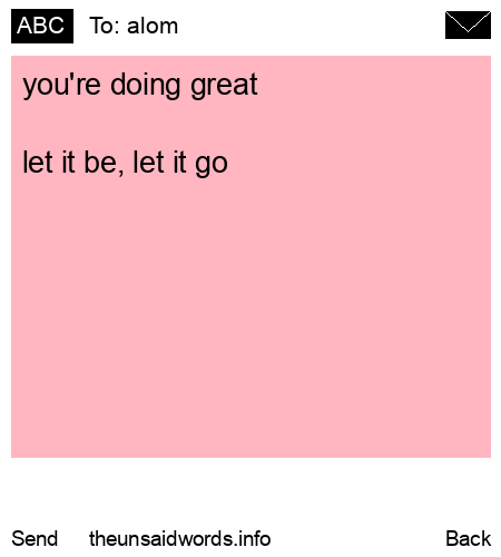 unsent message to alom