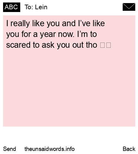 unsent message to Lein