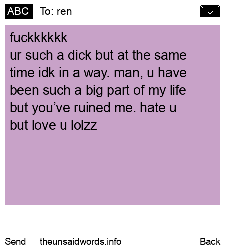 unsent message to ren