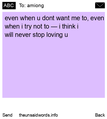 unsent message to amiong