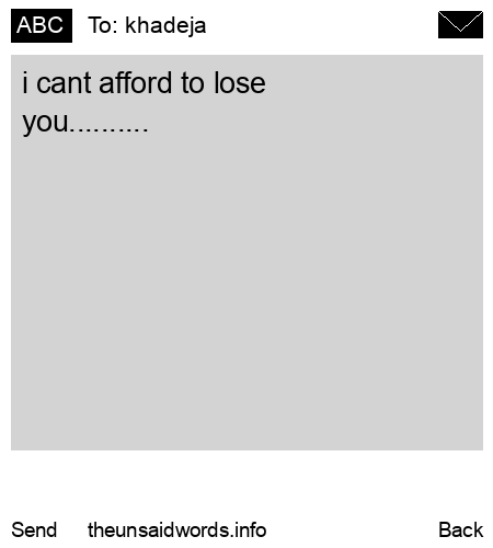 unsent message to khadeja