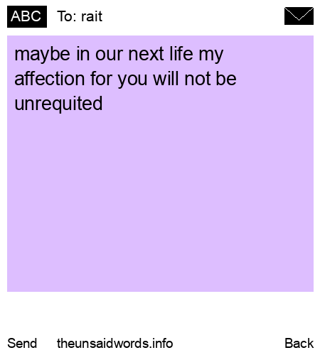 unsent message to rait