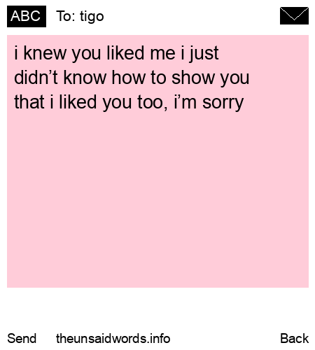 unsent message to tigo