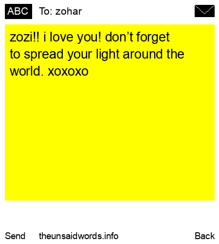 unsent message to zohar