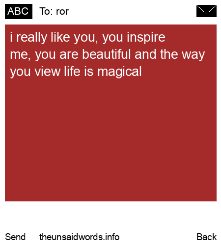 unsent message to ror