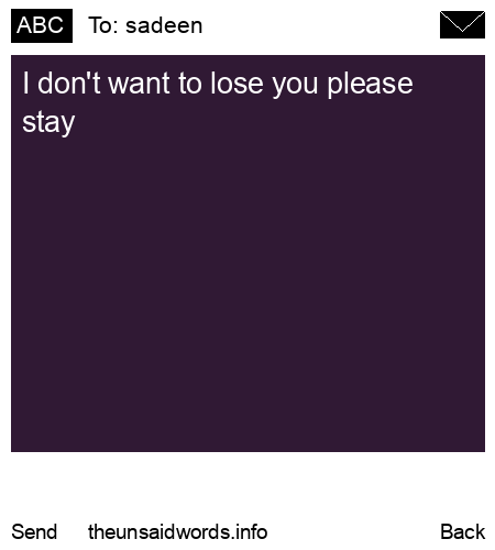 unsent message to sadeen