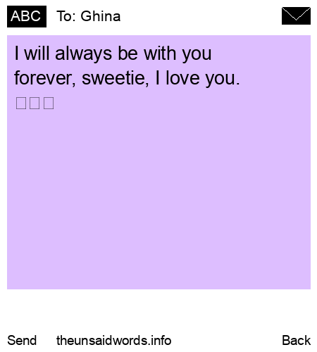 unsent message to Ghina