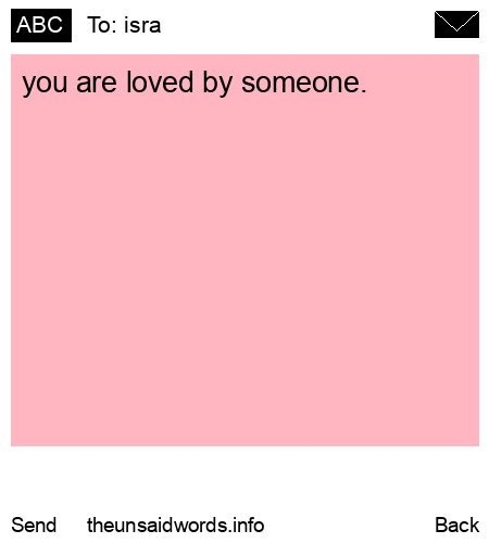 unsent message to isra