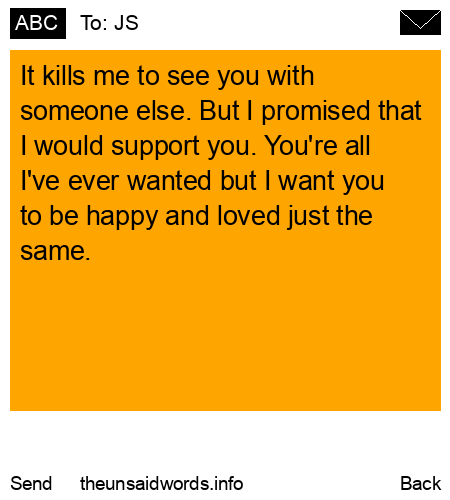 unsent message to JS