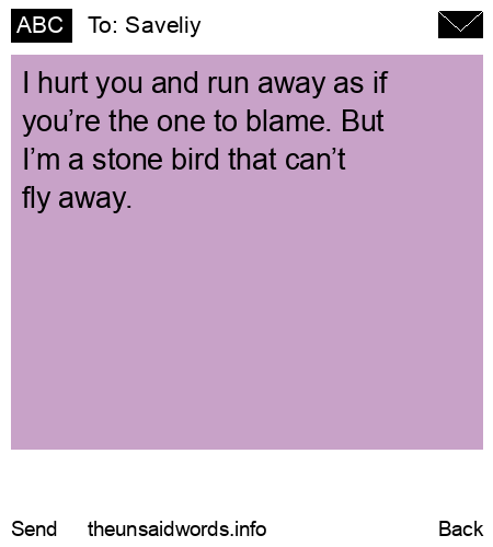 unsent message to Saveliy