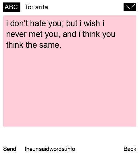 unsent message to arita
