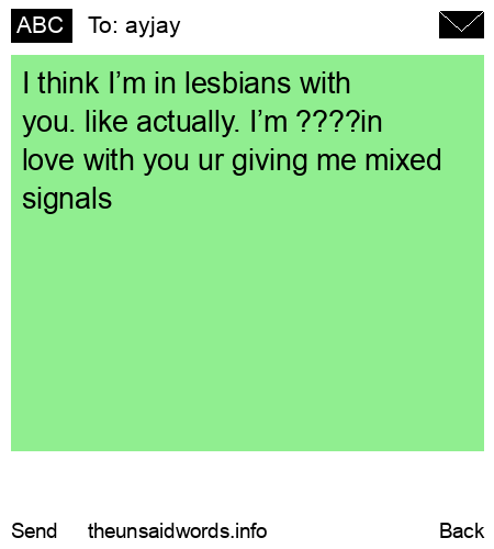 unsent message to ayjay 