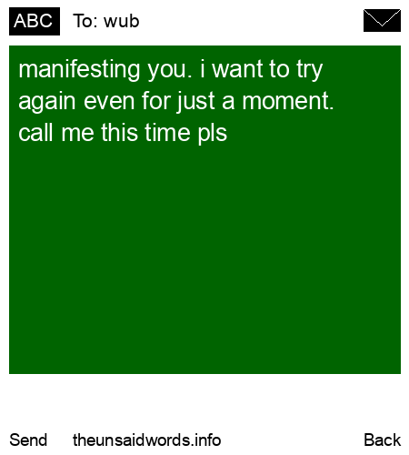unsent message to wub