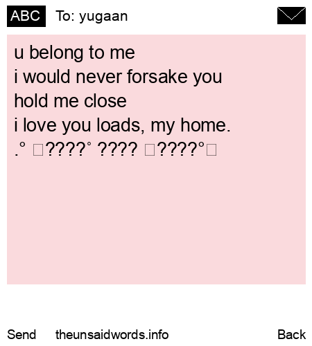 unsent message to yugaan