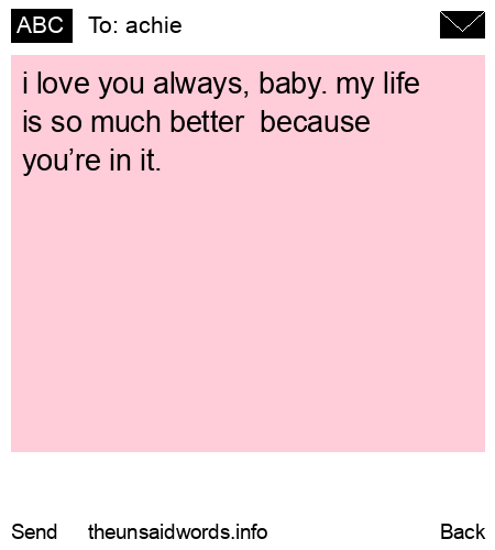 unsent message to achie