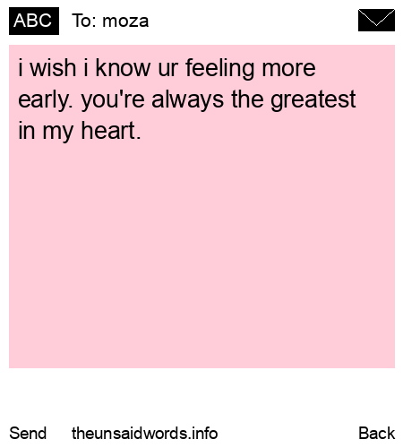 unsent message to moza