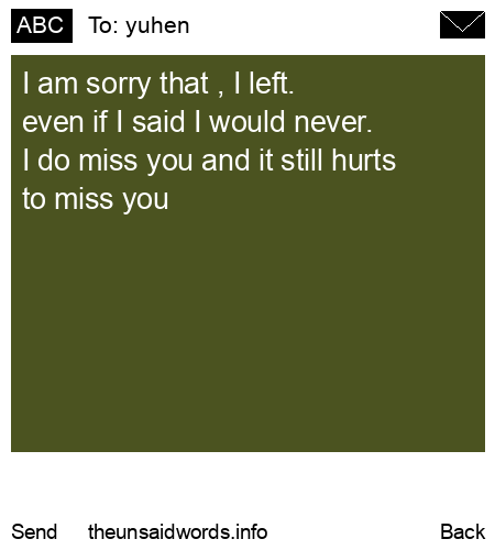 unsent message to yuhen