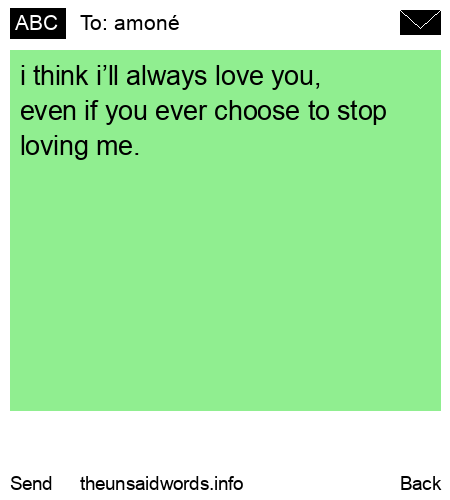 unsent message to amoné 