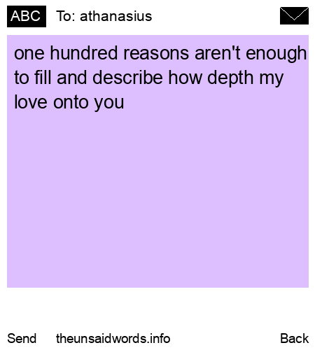 unsent message to athanasius 