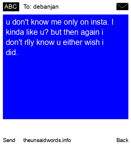 unsent message to debanjan