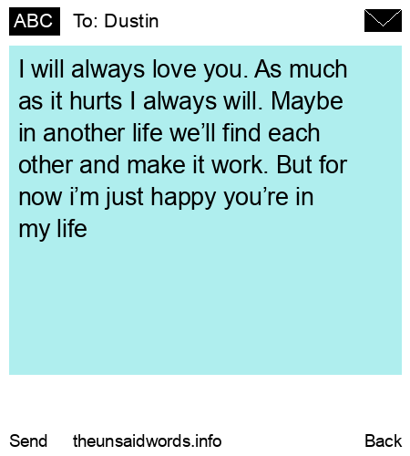 unsent message to Dustin