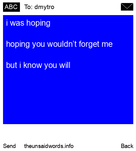 unsent message to dmytro