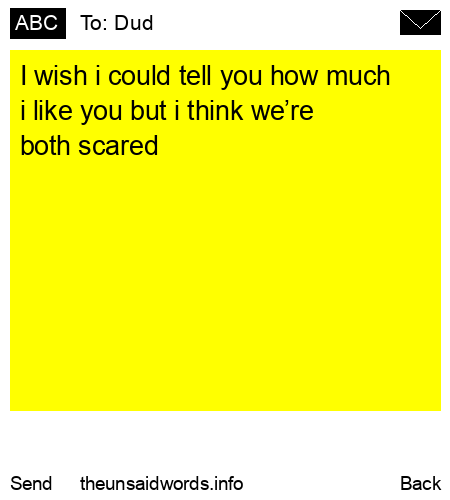 unsent message to Dud