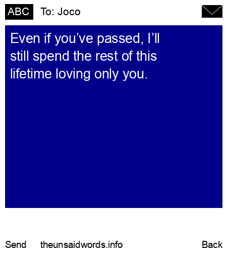 unsent message to Joco