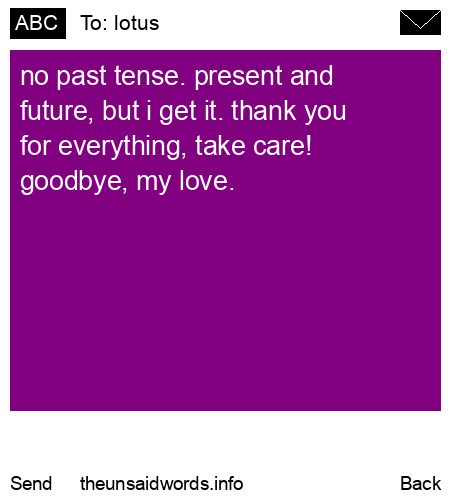 unsent message to lotus