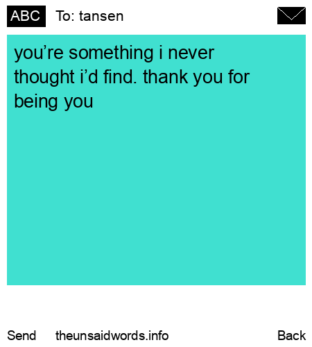 unsent message to tansen