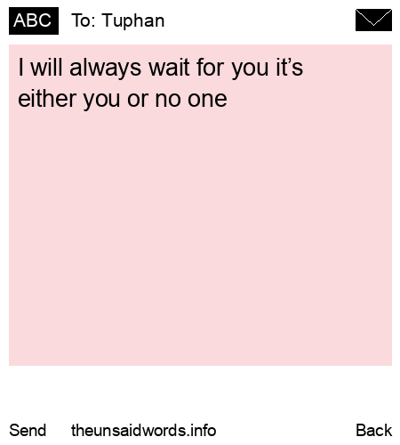 unsent message to Tuphan