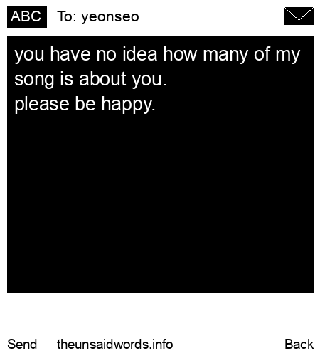 unsent message to yeonseo