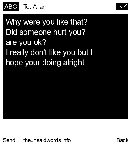 unsent message to Aram