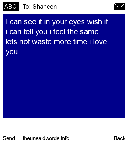 unsent message to Shaheen 