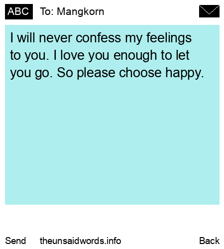 unsent message to Mangkorn