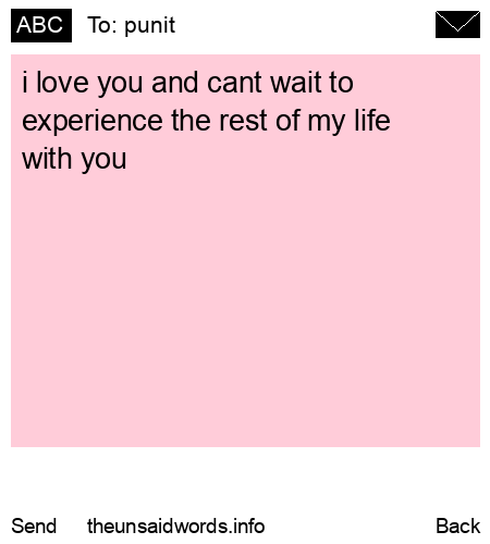 unsent message to punit