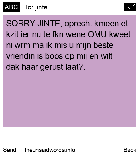 unsent message to jinte