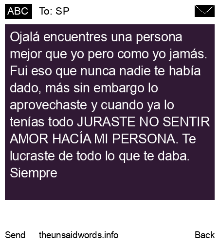 unsent message to SP