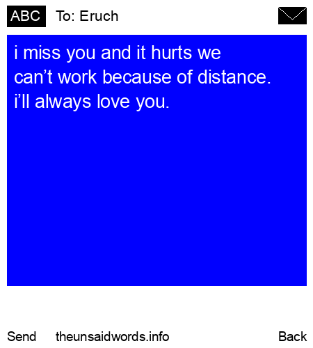 unsent message to Eruch