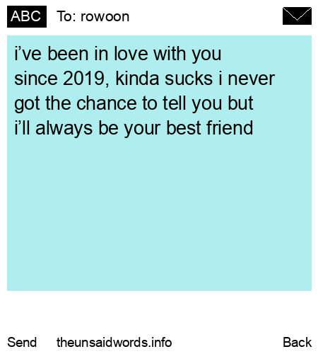 unsent message to rowoon