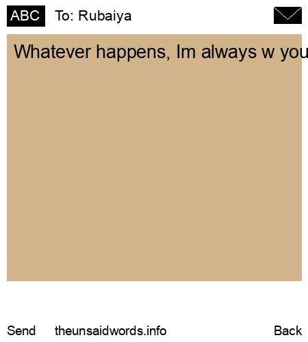 unsent message to Rubaiya