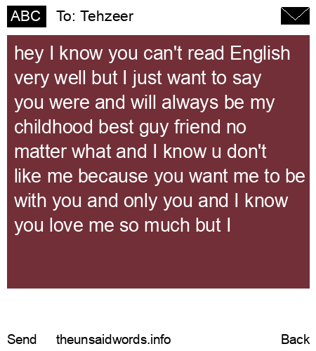 unsent message to Tehzeer