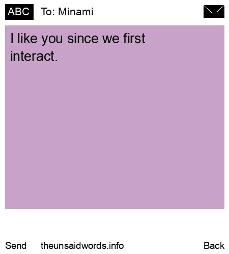 unsent message to Minami
