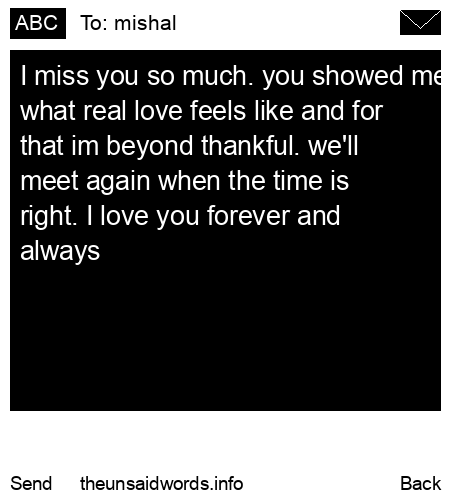 unsent message to mishal