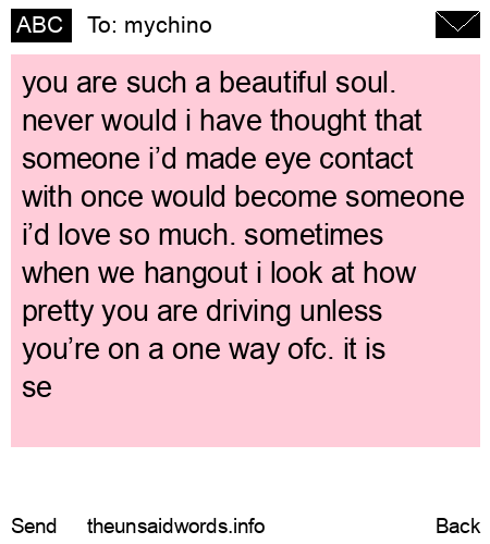 unsent message to mychino