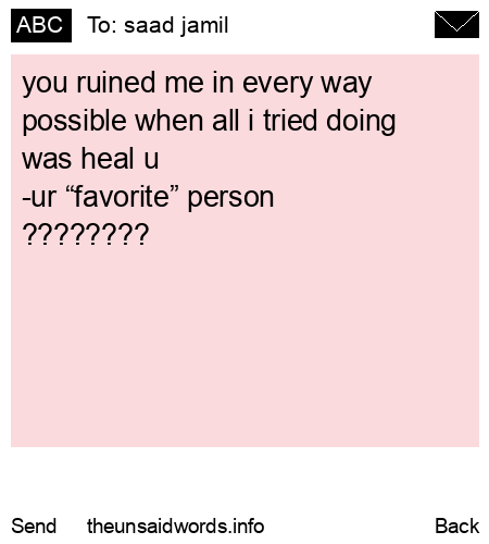 unsent message to saad jamil